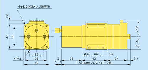 1 Port: HS560