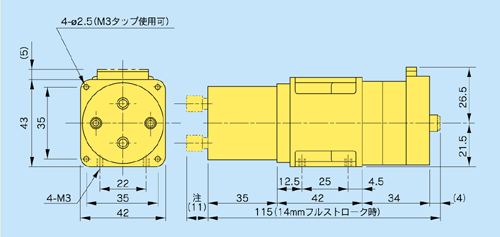 2 Ports: HS560